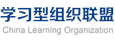 �W(xu��)��(x��)�ͽM��(li��n)��